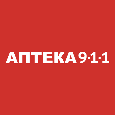 Аптека 9-1-1