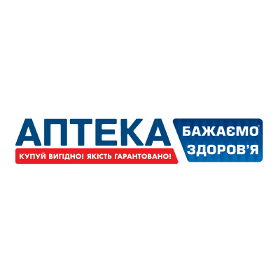 Бажаємо здоров’я
